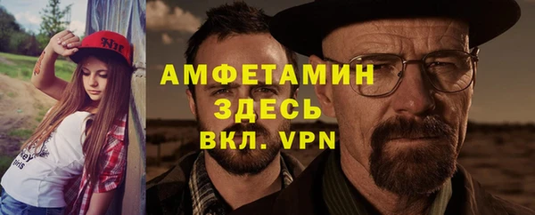 марихуана Алексеевка