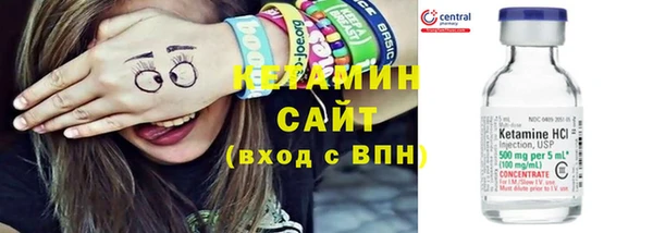 кокаин Абаза