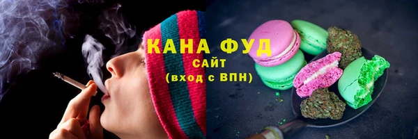марихуана Алексеевка