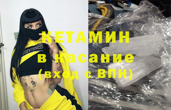 круглые Абинск