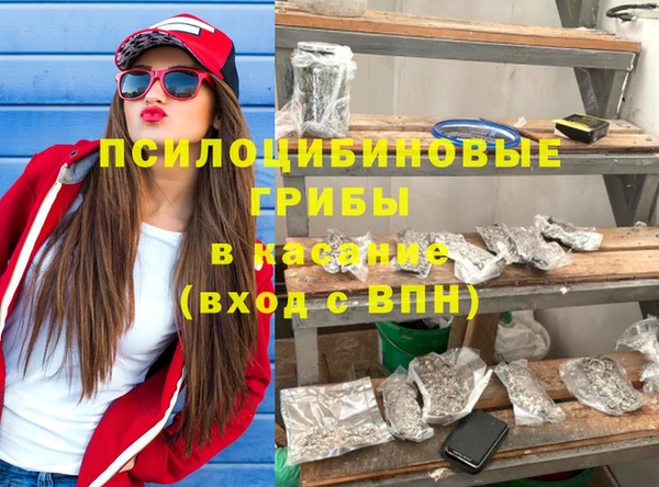 марихуана Алексеевка