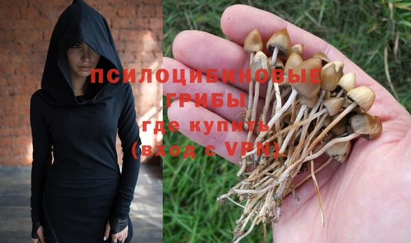круглые Абинск
