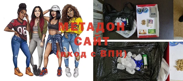 шишки Алзамай