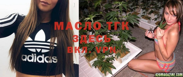 марихуана Алексеевка