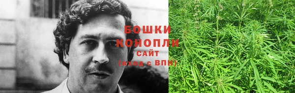 марихуана Алексеевка