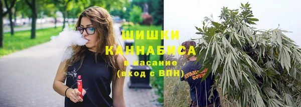 кристаллы Абдулино