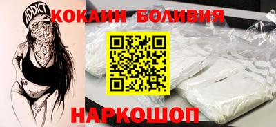 mdpv Кумертау