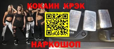 каннабис Кулебаки