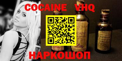 таблы Кунгур