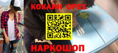 mdpv Кумертау