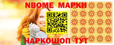 mdpv Кумертау