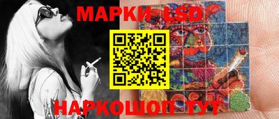 каннабис Кулебаки
