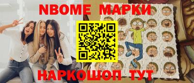 mdpv Кумертау