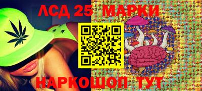 таблы Кунгур