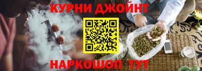 mdpv Кумертау