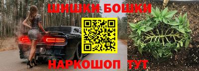 таблы Кунгур