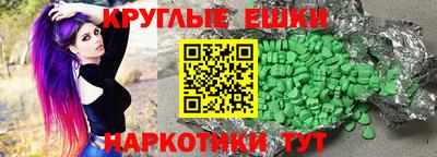 дживик Ликино-Дулёво