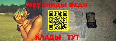 каннабис Кулебаки