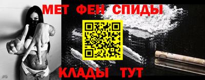 таблы Кунгур