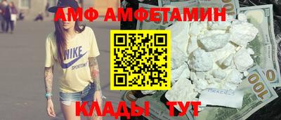 mdpv Кумертау