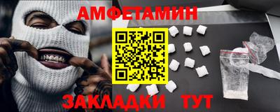 mdpv Кумертау