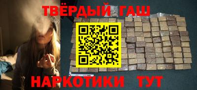 таблы Кунгур