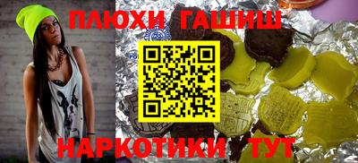 mdpv Кумертау