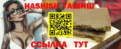 таблы Кунгур