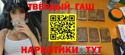 каннабис Кулебаки