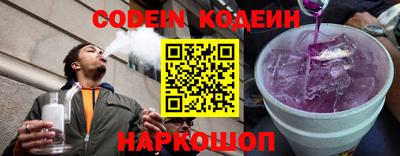 таблы Кунгур