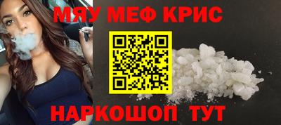 каннабис Кулебаки