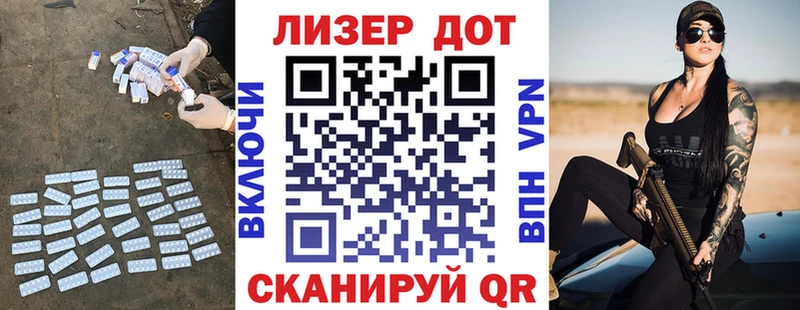 что такое Звенигород KRAKEN онион Лсд 25 экстази кислота