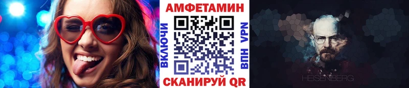Первитин витя  blacksprut tor  Звенигород 