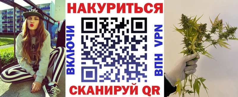 купить   Звенигород  МАРИХУАНА MAZAR 
